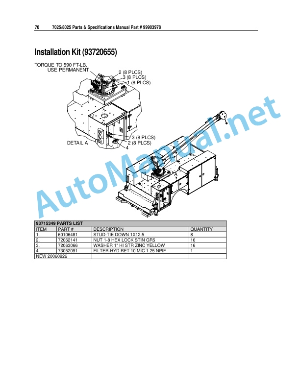 IMT 7025 8025 Parts and Specifications 9909378 Revision Date 20120419 5 IMT 7025 8025 Parts and Specifications 9909378 Revision Date 20120419 - Image 5