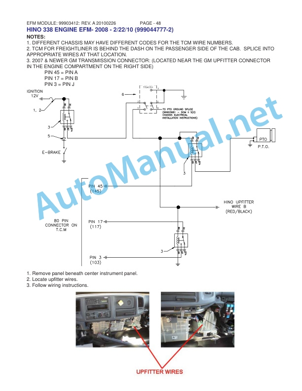 IMT Engine Function Module 99903412 4 IMT Engine Function Module 99903412 - Image 4