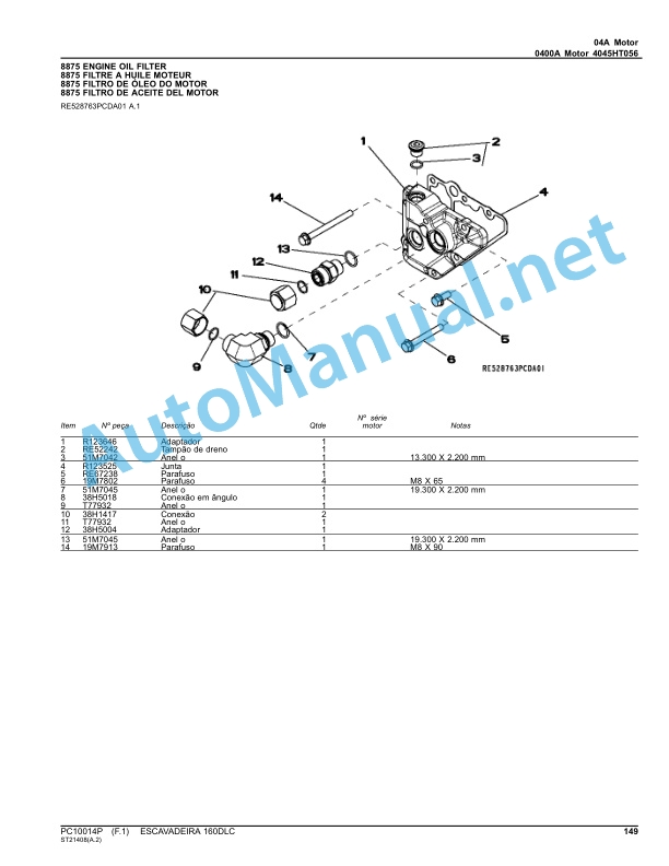 Alternative view of John Deere 160DLC Excavator Parts Catalog PC10014P Nov-12 Portuguese