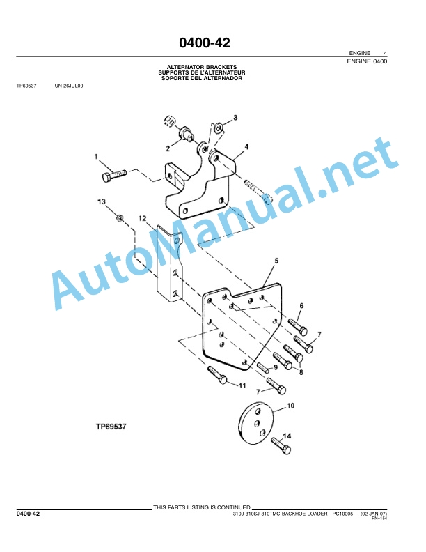 Alternative view of John Deere 310J, 310SJ and 310TMC Backhoe Loaders Parts Catalog PC10005 January 2007