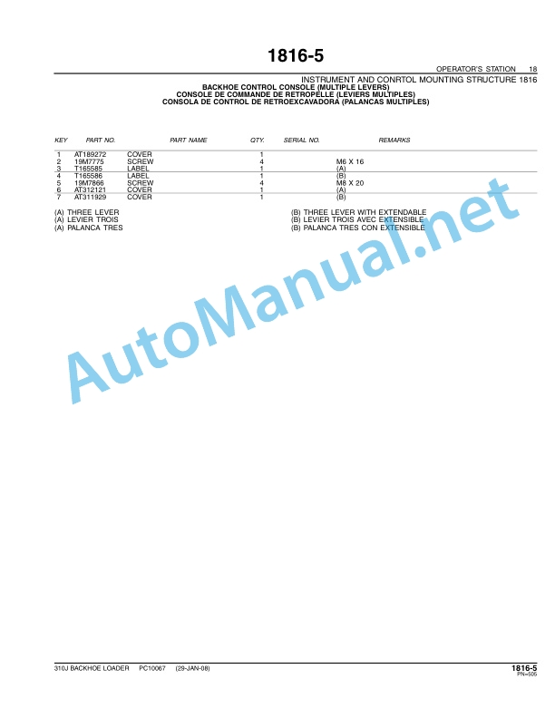 John Deere 310J Backhoe Loaders Parts Catalog PC10067 Jan-09 4 John Deere 310J Backhoe Loaders Parts Catalog PC10067 Jan-09 - Image 4