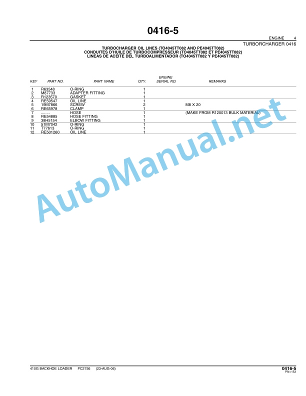 Alternative view of John Deere 410G BACKHOE LOADER Parts Catalog PC2756 Jan-07