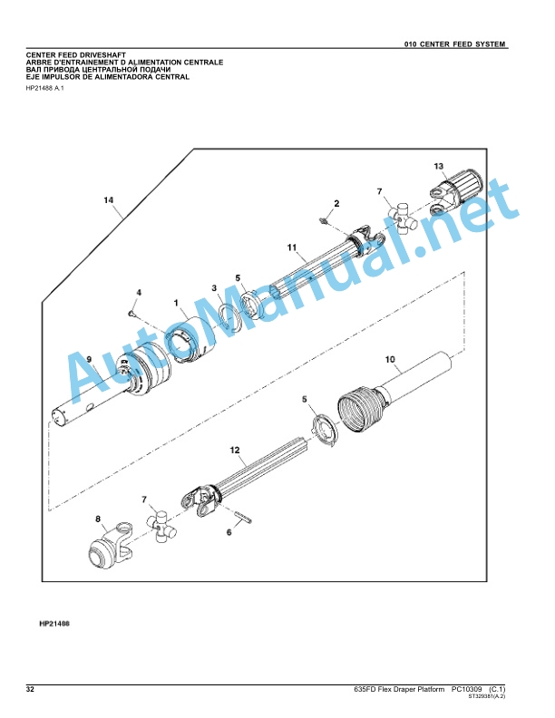 Alternative view of John Deere 635FD Flex Draper Platform Parts Catalog PC10309 Nov-11