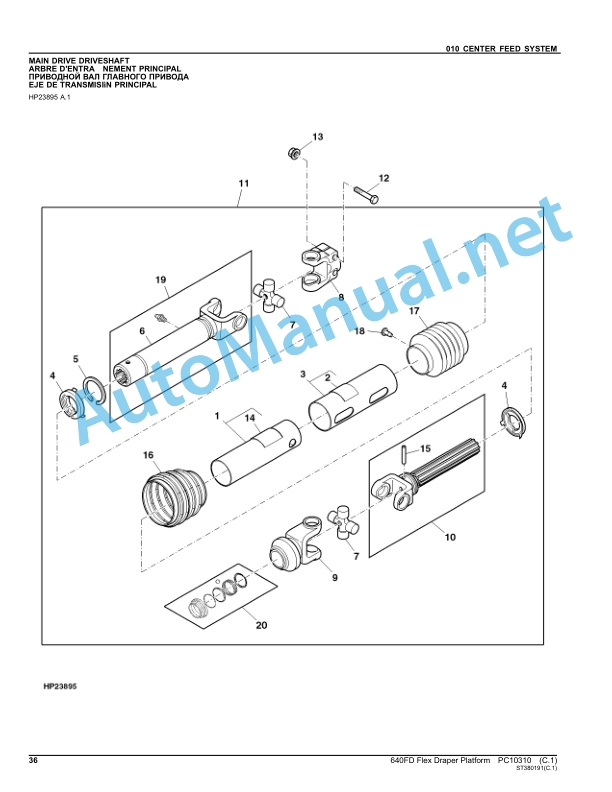 Alternative view of John Deere 640FD Flex Draper Platform Parts Catalog PC10310 Dec-13