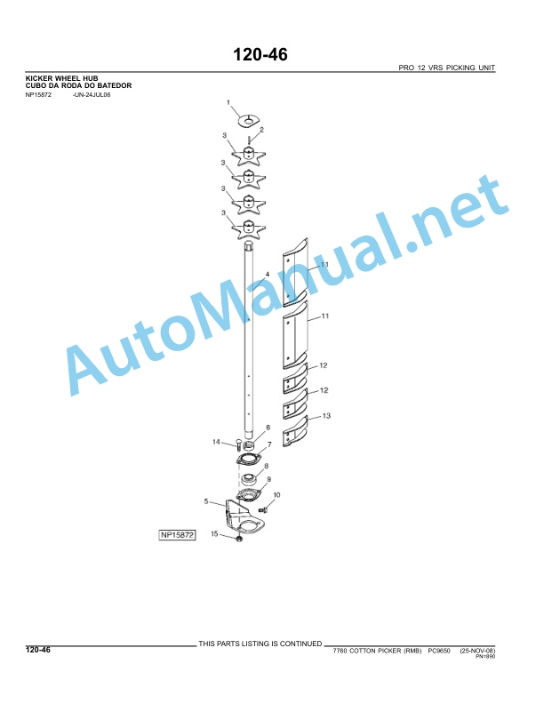 John Deere 7760 Cotton Picker (RMB) Parts Catalog PC9650 DEC-10 5 John Deere 7760 Cotton Picker (RMB) Parts Catalog PC9650 DEC-10 - Image 5