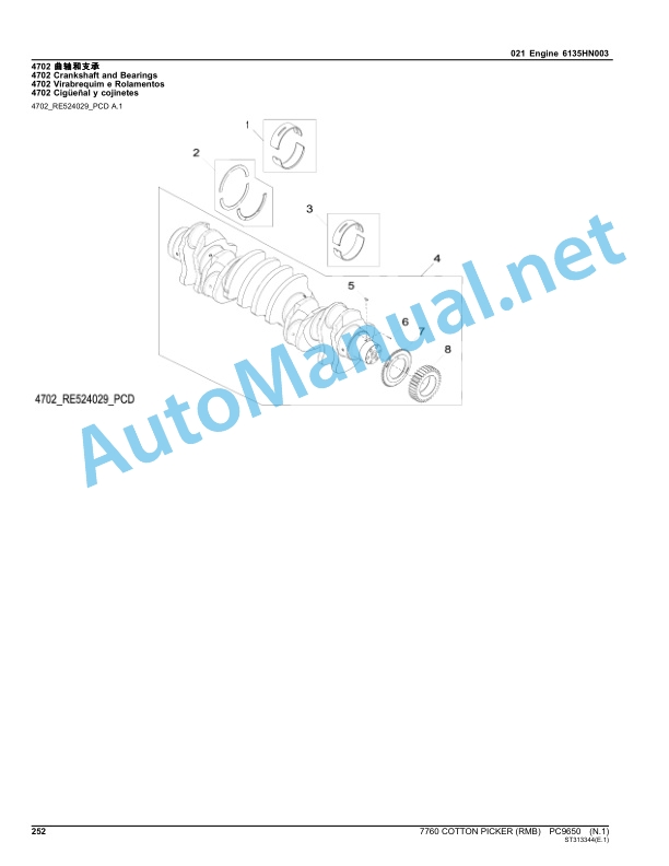 Alternative view of John Deere 7760 Cotton Picker (RMB) Parts Catalog PC9650 Mar-15