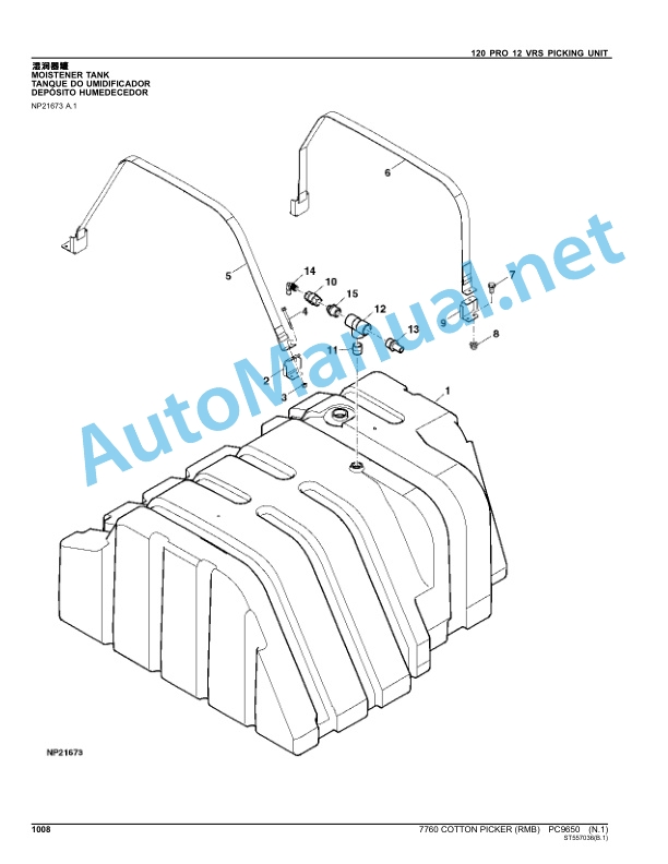 John Deere 7760 Cotton Picker (RMB) Parts Catalog PC9650 Mar-15 5 John Deere 7760 Cotton Picker (RMB) Parts Catalog PC9650 Mar-15 - Image 5