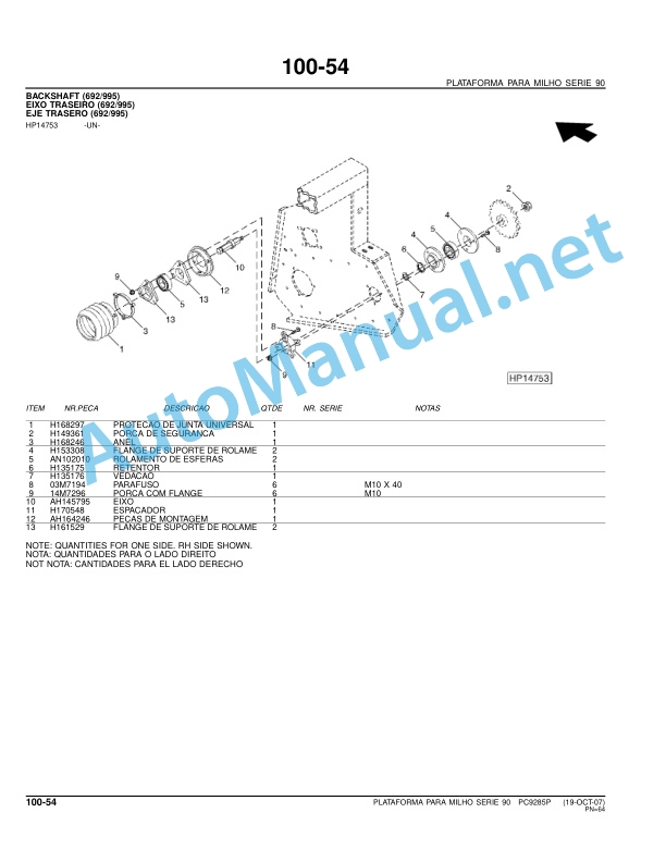 John Deere Corn Platform Series 90 (Corn Platform Series 90) Parts Catalog PC9285P 19-OCT-07 (19-Oct-07) Portuguese 5 John Deere Corn Platform Series 90 (Corn Platform Series 90) Parts Catalog PC9285P 19-OCT-07 (19-Oct-07) Portuguese - Image 5
