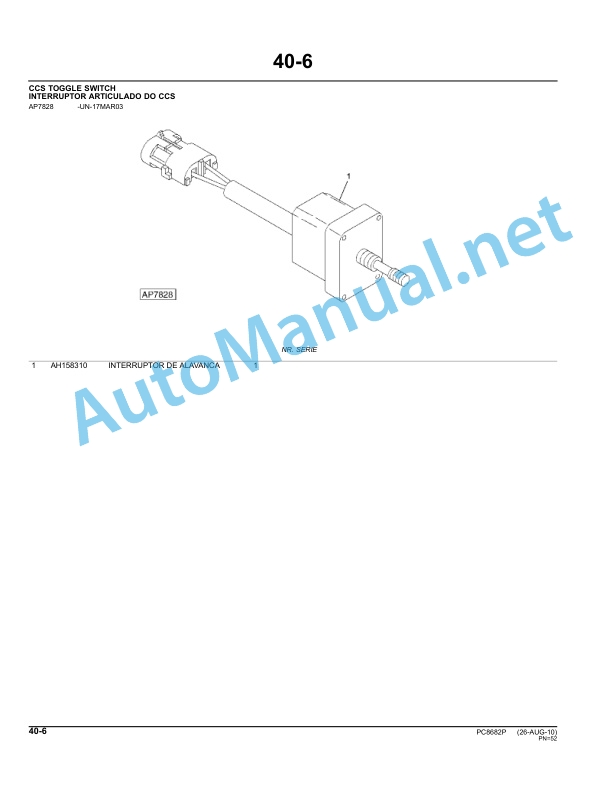 John Deere DB50 DB74 and DB90 Parts Catalog PC8682P October 2010 Portuguese 3 John Deere DB50 DB74 and DB90 Parts Catalog PC8682P October 2010 Portuguese - Image 3