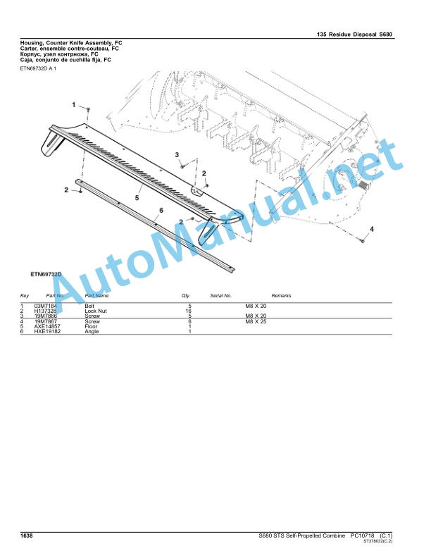 John Deere S680 STS Self-Propelled Combine Parts Catalog PC10718 Sep-12 5 John Deere S680 STS Self-Propelled Combine Parts Catalog PC10718 Sep-12 - Image 5