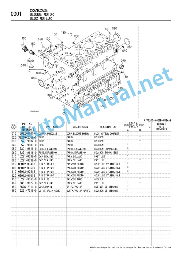 Alternative view of Kubota V2203-M-E2B-AUSA-1 Diesel Engine Parts Manual 97898-74840 February 2008