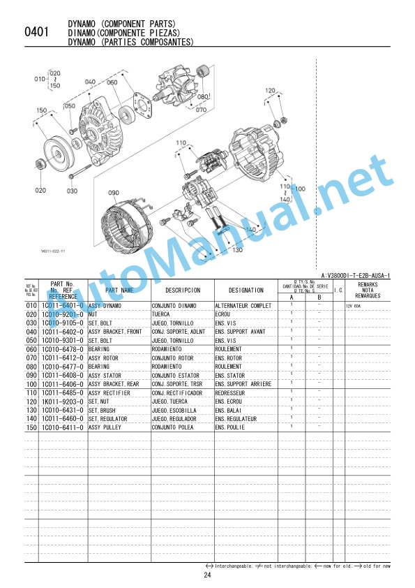 Kubota V3800DI-T-E2B-AUSA-1 Parts Manual 97898-74880 FEB. 2008 4 Kubota V3800DI-T-E2B-AUSA-1 Parts Manual 97898-74880 FEB. 2008 - Image 4