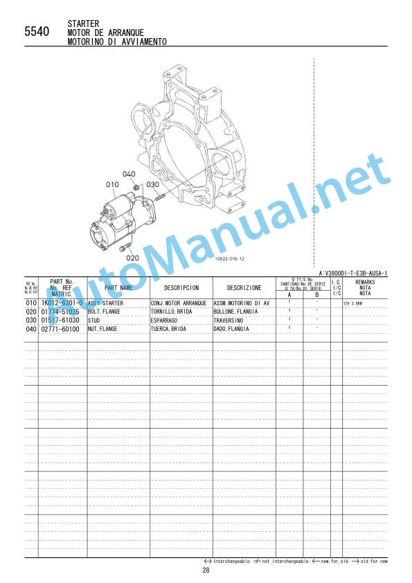 Kubota V3800DI-T-E3B-AUSA-1 Diesel Engine Parts Manual 97898-75730 May 2008 4 Kubota V3800DI-T-E3B-AUSA-1 Diesel Engine Parts Manual 97898-75730 May 2008 - Image 4
