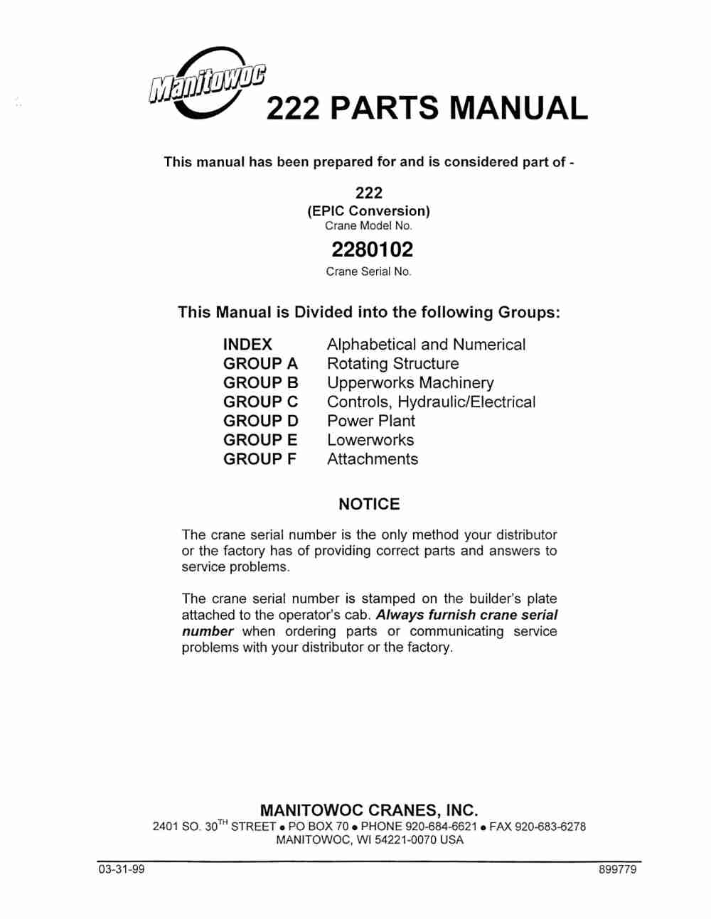 Manitowoc 222 Crane Parts Manual 2280102 2002