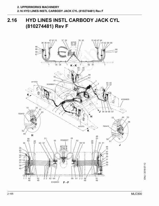 Alternative view of Manitowoc MLC300 Crane Parts Manual 607703 2018