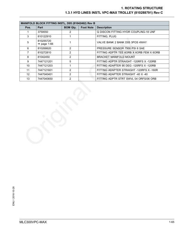 Alternative view of Manitowoc MLC300VPC-MAX Crane Parts Manual 605504 2016