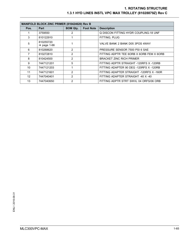 Alternative view of Manitowoc MLC300VPC-MAX Crane Parts Manual 605798 2016