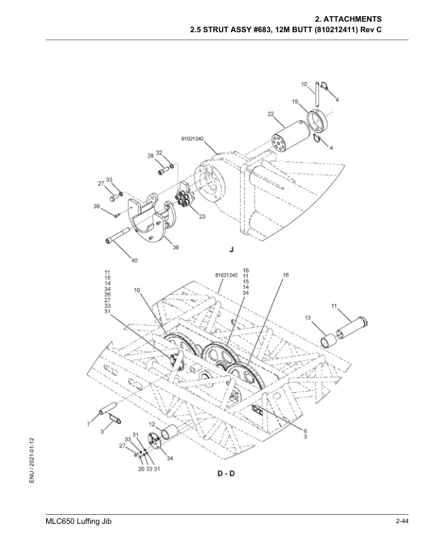 Alternative view of Manitowoc MLC650 Crane Parts Manual 607105 2021