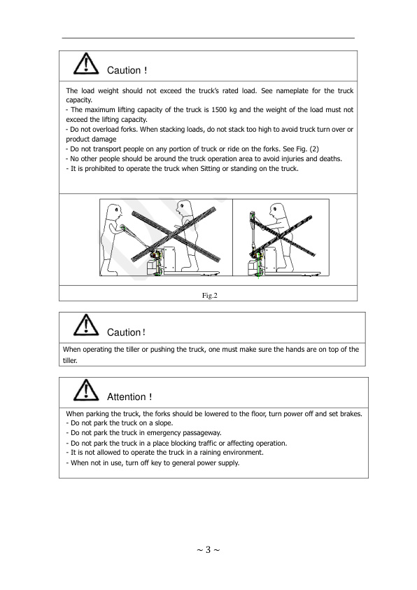 Alternative view of Yale A5K4 (UT20WE) Forklift Service Manual