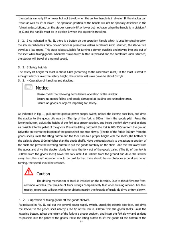 Alternative view of Yale A7R3 (MS15XUX) Forklift Service Manual