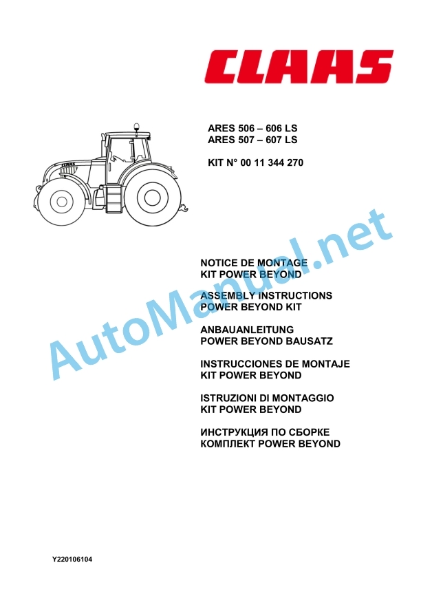 Claas Ares 697-617 Atz (A03) Tractors Assembly Instruction EN 13 Claas Ares 697-617 Atz (A03) Tractors Assembly Instruction EN - Image 13