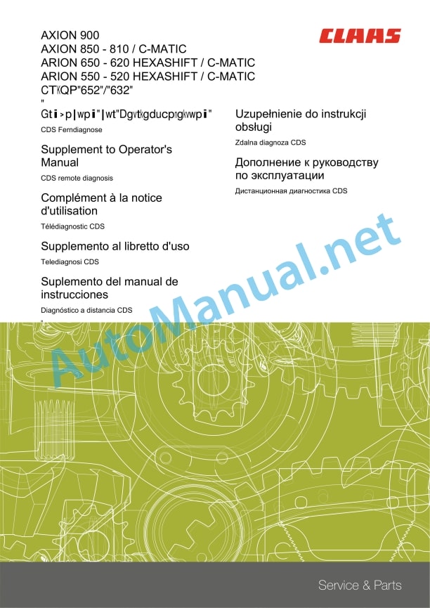 Alternative view of Claas Arion 420-410 (A32) Tractors Operator Manual ES