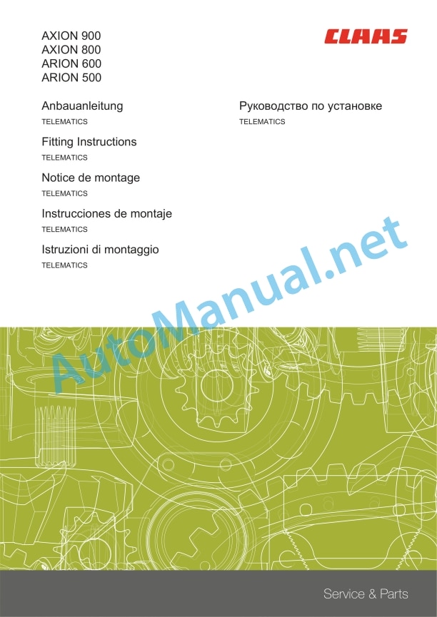 Alternative view of Claas Arion 650-620 Hexashift (A36) Tractors Assembly Instruction EN