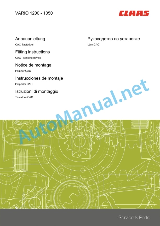 Claas C450-C300 Dominator (703) Combines Assembly Instruction EN 5 Claas C450-C300 Dominator (703) Combines Assembly Instruction EN - Image 5