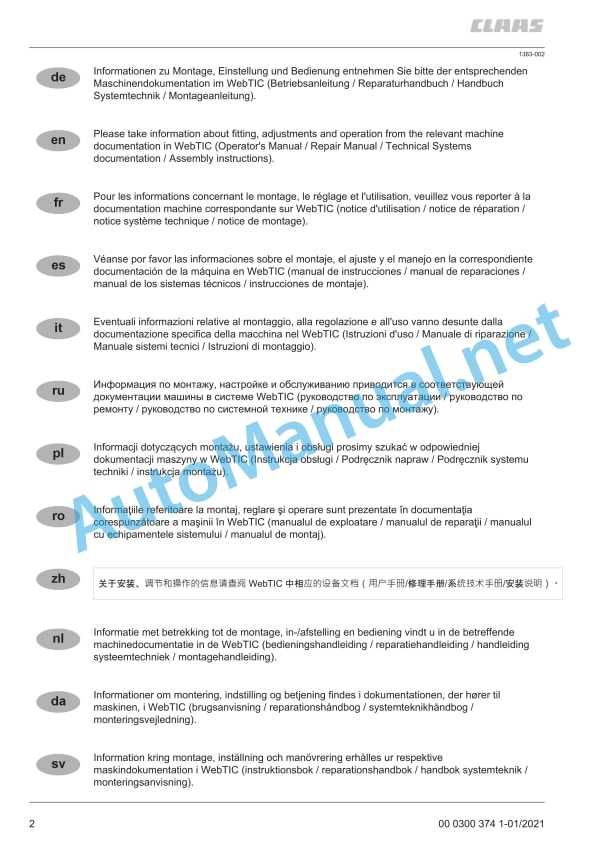 Claas C660-C390 Lexion (708) Combines Assembly Instruction EN 7 Claas C660-C390 Lexion (708) Combines Assembly Instruction EN - Image 7