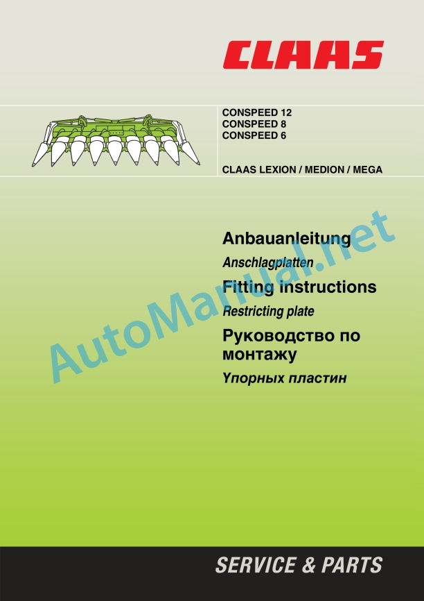 Claas Conspeed 670C 675C Lexion (919) Combines Assembly Instruction EN 7 Claas Conspeed 670C 675C Lexion (919) Combines Assembly Instruction EN - Image 7