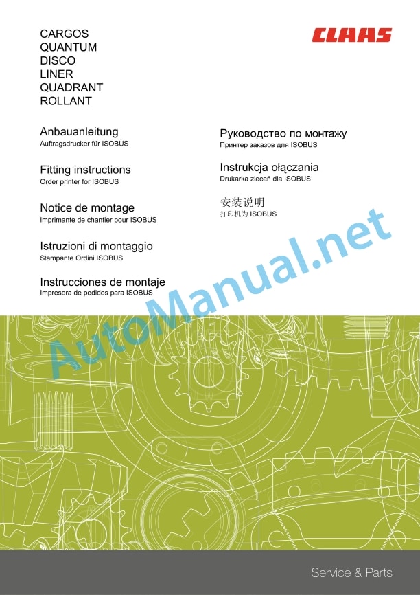 Claas Corto 270 S N Nc (649) Mower Assembly Instruction EN 7 Claas Corto 270 S N Nc (649) Mower Assembly Instruction EN - Image 7