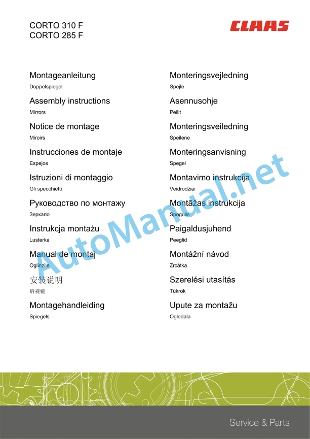 Claas Corto 310 F 285 F (F03) Mower Assembly Instruction EN 12 Claas Corto 310 F 285 F (F03) Mower Assembly Instruction EN - Image 12