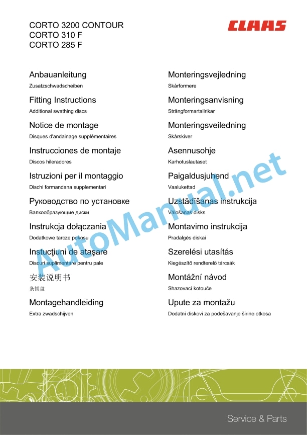 Claas Corto 310 F 285 F (F03) Mower Assembly Instruction EN 8 Claas Corto 310 F 285 F (F03) Mower Assembly Instruction EN - Image 8
