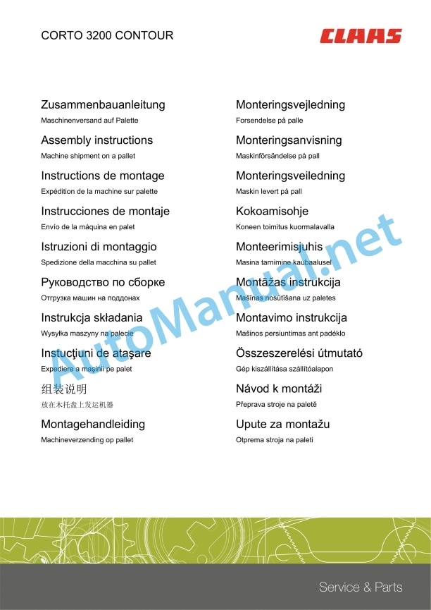 Claas Corto 3200 Contour (F04) Mower Assembly Instruction EN 3 Claas Corto 3200 Contour (F04) Mower Assembly Instruction EN - Image 3
