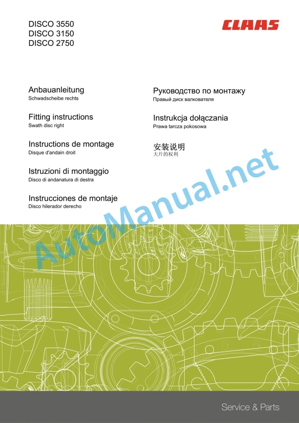 Claas Disco 2750 (F75) Mower Operator Manual EN 6 Claas Disco 2750 (F75) Mower Operator Manual EN - Image 6