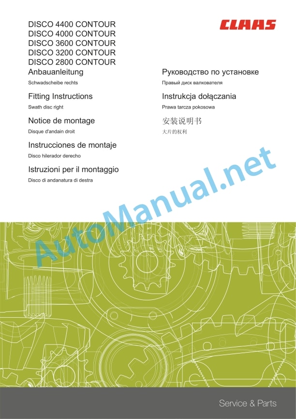 Claas Disco 2800 (F80) Mower Assembly Instruction EN 22 Claas Disco 2800 (F80) Mower Assembly Instruction EN - Image 22