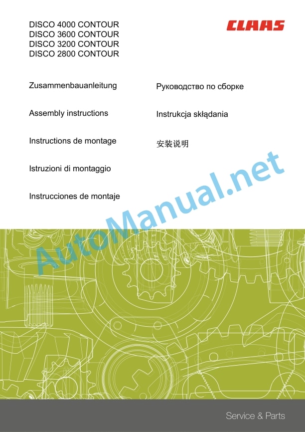 Claas Disco 2800 (F80) Mower Assembly Instruction EN 3 Claas Disco 2800 (F80) Mower Assembly Instruction EN - Image 3