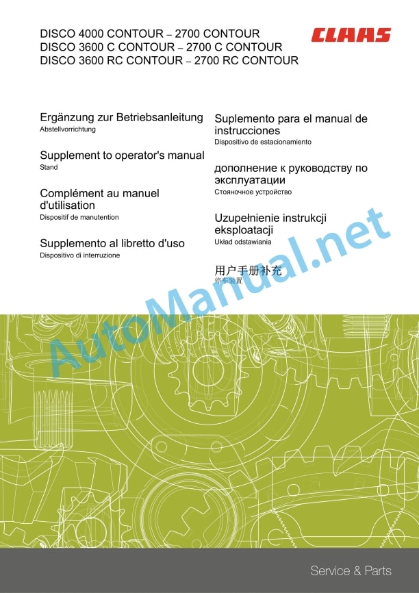 Claas Disco 3200 (F81) Mower Operator Manual EN 3 Claas Disco 3200 (F81) Mower Operator Manual EN - Image 3