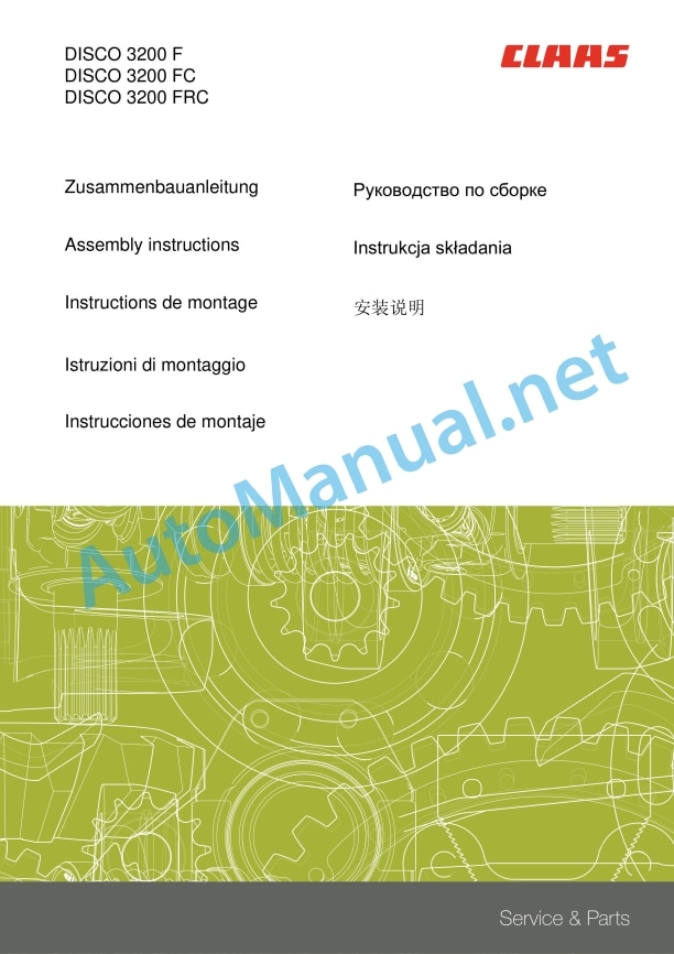 Claas Disco 3200 Fc Frc Profil (F73) Mower Operator Manual EN 2 Claas Disco 3200 Fc Frc Profil (F73) Mower Operator Manual EN - Image 2