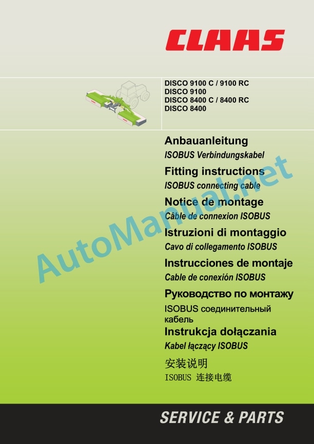 Claas Disco 8400 (F54) Mower Assembly Instruction EN 7 Claas Disco 8400 (F54) Mower Assembly Instruction EN - Image 7