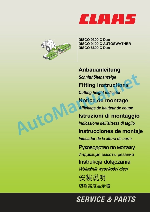 Claas Disco 9100 Cas (F60) Mower Assembly Instruction EN 6 Claas Disco 9100 Cas (F60) Mower Assembly Instruction EN - Image 6