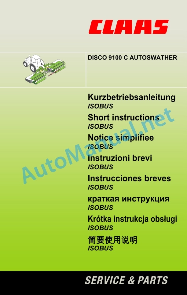 Claas Disco 9100 Cas (F60) Mower Operator Manual EN 3 Claas Disco 9100 Cas (F60) Mower Operator Manual EN - Image 3