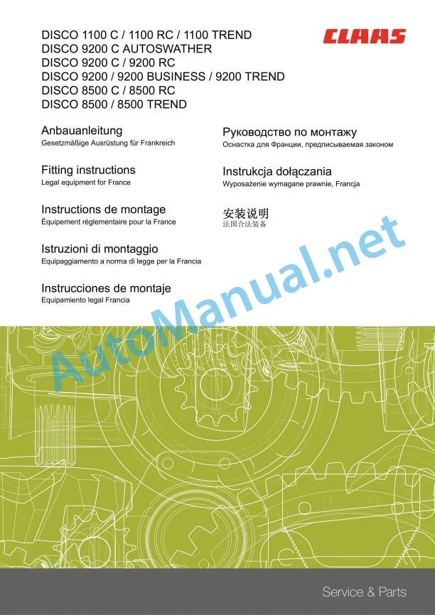 Claas Disco 9200 (F62) Mower Assembly Instruction EN 17 Claas Disco 9200 (F62) Mower Assembly Instruction EN - Image 17