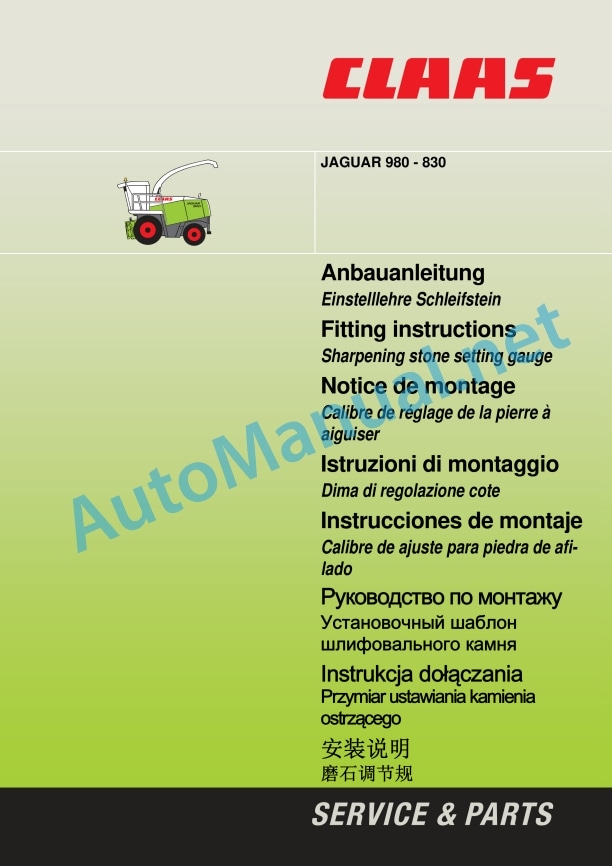 Claas Jaguar 900-830 (492) Forage Harvesters Assembly Instruction EN 44 Claas Jaguar 900-830 (492) Forage Harvesters Assembly Instruction EN - Image 44