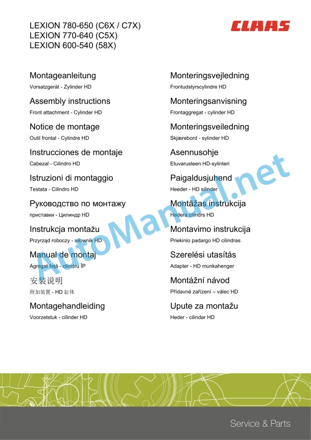 Claas Lexion 600 (589) Combines Assembly Instruction EN 9 Claas Lexion 600 (589) Combines Assembly Instruction EN - Image 9