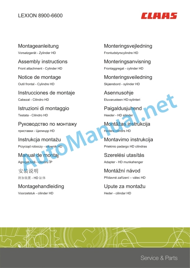 Claas Lexion 670-650 (C74) Combines Assembly Instruction EN 66 Claas Lexion 670-650 (C74) Combines Assembly Instruction EN - Image 66