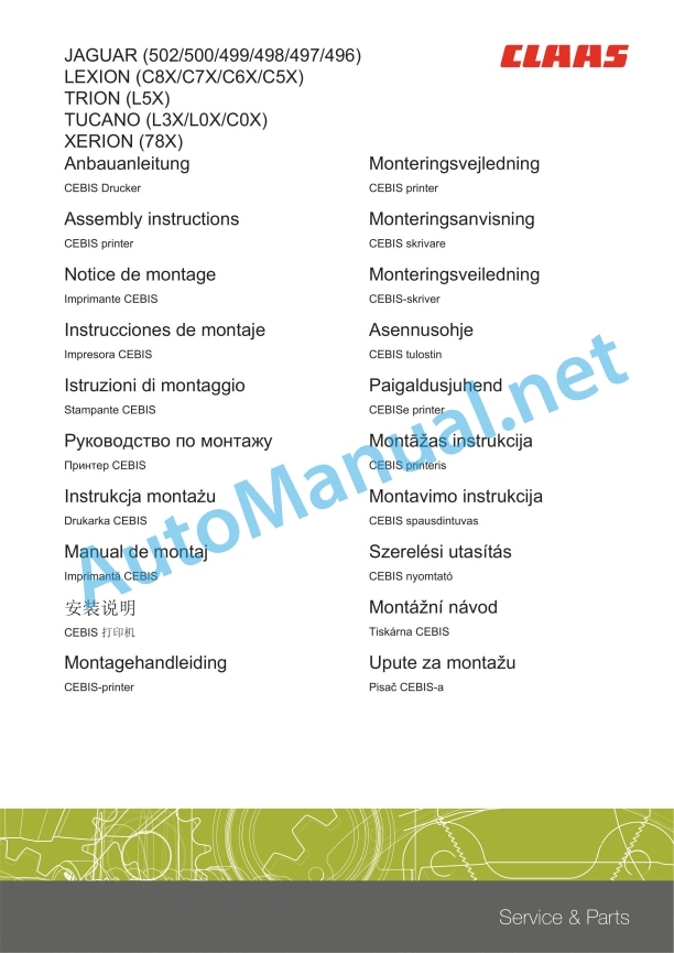 Claas Lexion 7500-7400 (C88) Combines Assembly Instruction EN 3 Claas Lexion 7500-7400 (C88) Combines Assembly Instruction EN - Image 3