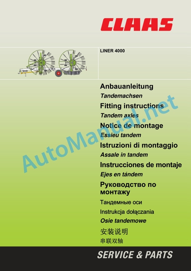 Claas Liner 4000 (G05) Swathers Assembly Instruction EN 11 Claas Liner 4000 (G05) Swathers Assembly Instruction EN - Image 11