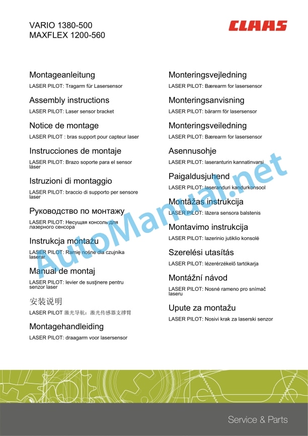 Claas Maxflex 1350-1050 (531) Combines Assembly Instruction EN 12 Claas Maxflex 1350-1050 (531) Combines Assembly Instruction EN - Image 12
