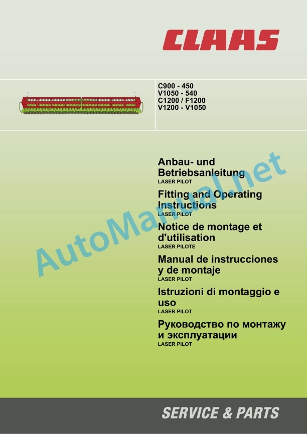 Alternative view of Claas V1050-V540 Vario Lexion Tucano (716) Combines Operator Manual EN